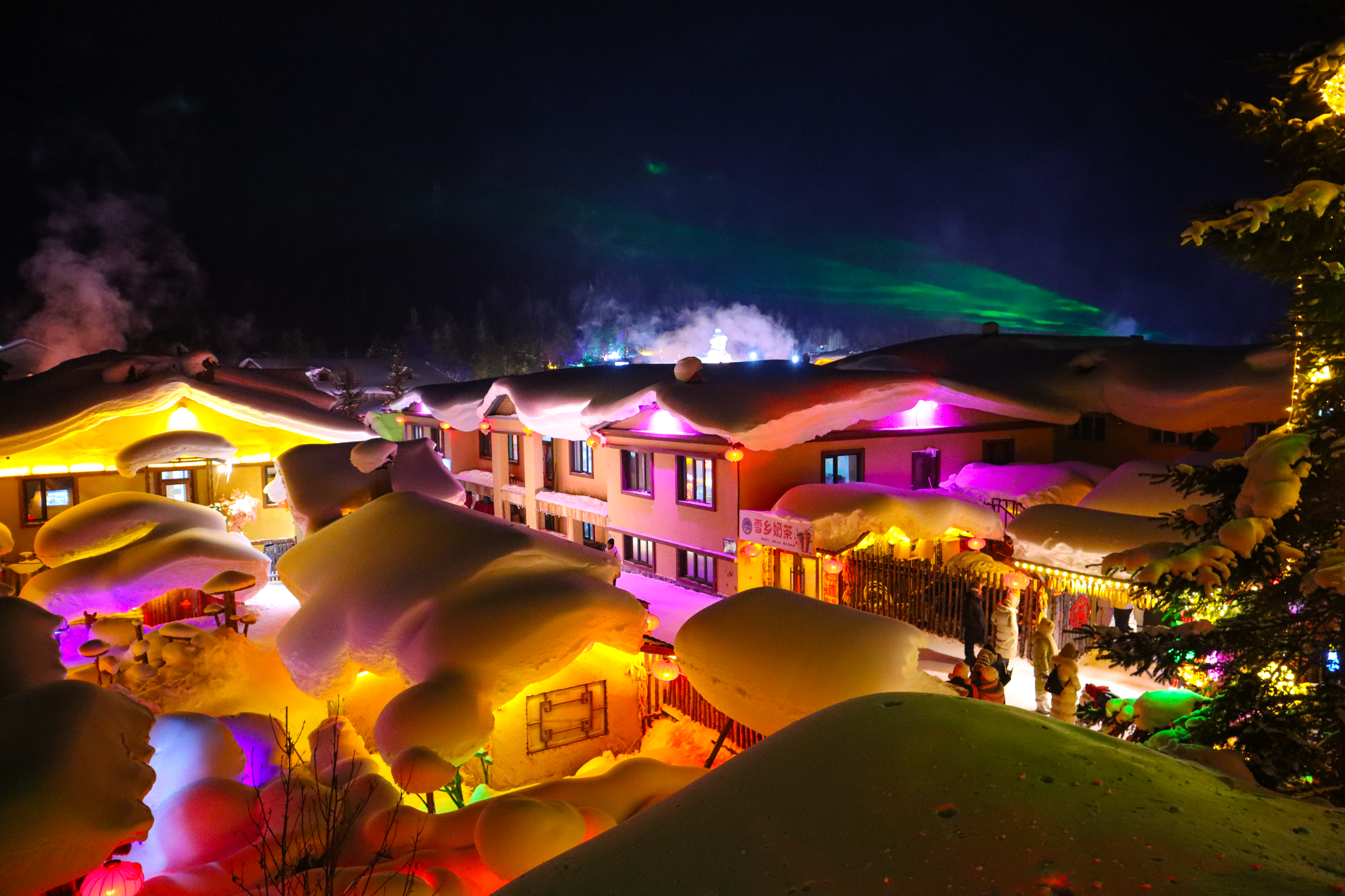 Snow Town DIY Itinerary (Harbin, China)